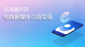 微信营销大号推广投票活动策划