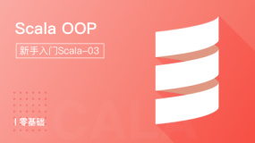 Scala OOP